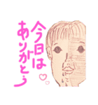 圧倒的色彩感覚vol.1（個別スタンプ：32）