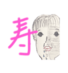 圧倒的色彩感覚vol.1（個別スタンプ：33）