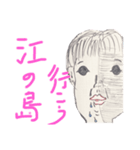 圧倒的色彩感覚vol.1（個別スタンプ：34）
