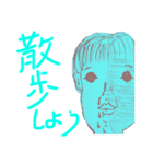 圧倒的色彩感覚vol.1（個別スタンプ：35）