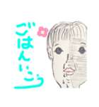 圧倒的色彩感覚vol.1（個別スタンプ：36）