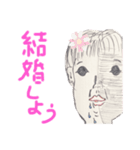 圧倒的色彩感覚vol.1（個別スタンプ：38）
