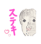 圧倒的色彩感覚vol.1（個別スタンプ：39）