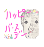 圧倒的色彩感覚vol.1（個別スタンプ：40）
