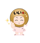 kikiちゃんのスタンプ（個別スタンプ：2）