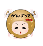 kikiちゃんのスタンプ（個別スタンプ：4）