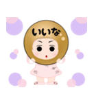 kikiちゃんのスタンプ（個別スタンプ：16）