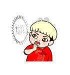 不死身スタンプ（個別スタンプ：7）