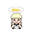 不死身スタンプ（個別スタンプ：13）