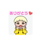 不死身スタンプ（個別スタンプ：14）