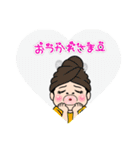 不死身スタンプ（個別スタンプ：15）