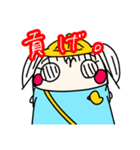あやぽんのクセ強めスタンプ（個別スタンプ：1）