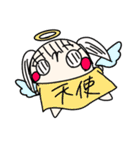 あやぽんのクセ強めスタンプ（個別スタンプ：7）