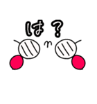 あやぽんのクセ強めスタンプ（個別スタンプ：12）
