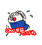 あやぽんのクセ強めスタンプ（個別スタンプ：14）