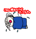 あやぽんのクセ強めスタンプ（個別スタンプ：15）