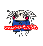 あやぽんのクセ強めスタンプ（個別スタンプ：16）