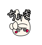 あやぽんのクセ強めスタンプ（個別スタンプ：19）