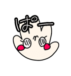 あやぽんのクセ強めスタンプ（個別スタンプ：20）