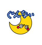 あやぽんのクセ強めスタンプ（個別スタンプ：26）