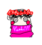 あやぽんのクセ強めスタンプ（個別スタンプ：34）