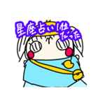 あやぽんのクセ強めスタンプ（個別スタンプ：35）