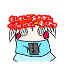 あやぽんのクセ強めスタンプ（個別スタンプ：37）