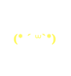 可愛い顔絵文字！（個別スタンプ：5）