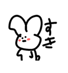 ざつすぎなうさぎ（個別スタンプ：18）