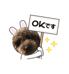めっちゃ可愛いーー（個別スタンプ：10）