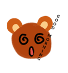 Bear and Cat Cute Animal！（個別スタンプ：7）