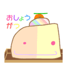 【四季行事】はっくんの1ねん★カレンダー（個別スタンプ：1）