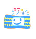 【四季行事】はっくんの1ねん★カレンダー（個別スタンプ：9）