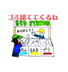 使える！フェスタンプ！（個別スタンプ：15）