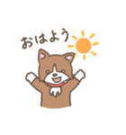 かわゆい犬のスタンプ 日常会話（個別スタンプ：2）