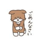 かわゆい犬のスタンプ 日常会話（個別スタンプ：9）