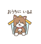 かわゆい犬のスタンプ 日常会話（個別スタンプ：15）