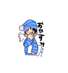 サラリーマンはやと（個別スタンプ：2）