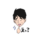 サラリーマンはやと（個別スタンプ：21）