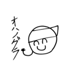 ○○ノグラ（個別スタンプ：1）
