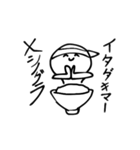 ○○ノグラ（個別スタンプ：7）