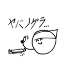○○ノグラ（個別スタンプ：9）