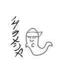 ○○ノグラ（個別スタンプ：10）