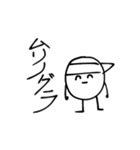 ○○ノグラ（個別スタンプ：16）