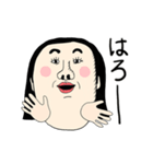 アラサーでおまーす！01 文字あり（個別スタンプ：1）