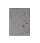 売れすぎスタンプ（個別スタンプ：2）