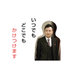 愛する家族。（個別スタンプ：8）
