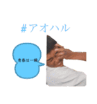 SELECTION DAIKIスタンプ（個別スタンプ：13）