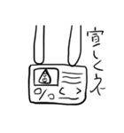 hopeしか感じないスタンプ（個別スタンプ：3）