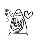 hopeしか感じないスタンプ（個別スタンプ：11）